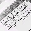 khlood.khalid158
