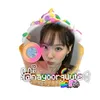.nayoorguute
