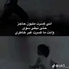 mhamedy4