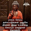 ayyappan.moorthy