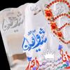 user9027751670090