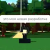 pushkin_orig