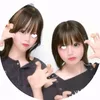 iro3378