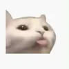 wun.hd
