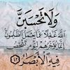 salem.suleman5