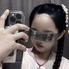 user382481506023