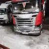 metintuncay7