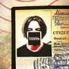 lukiyana45