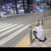 ban_x_boy