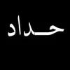 user7257025903731