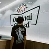 ryuuudump