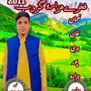 nouman.khan3623