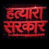shriradhe__