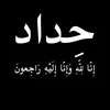 user7186162383998