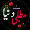 .ameen.ali0