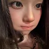 ne.yu32