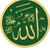 amina.munita