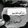 ola.ahmed134