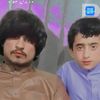 navaz.amiryan