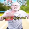 treekfc_