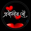 user1813741910652