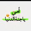 user5594240960632