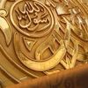 mahmoudbenfadhl72