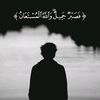 user92285982519668