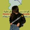 wehidh555