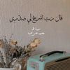 hanaa556885