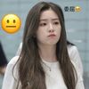 baechu.ah