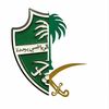 fahad20608