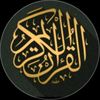 quran.karim4425