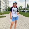 aisaule239