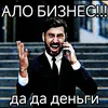 sigma_dar