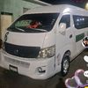 el.travieso6363