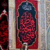 ayasrour63