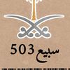 user94872276992178