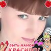 user16073117042772