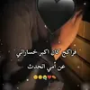 uuccxx2