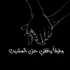 aboudy_____1