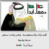 lady247443