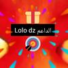 lolo.dz5