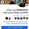 user916168042590364