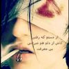 user4036390509371
