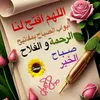 llppoo____84