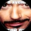po_sosiii