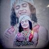bipro.das01