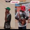 goragueye820