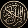 islamicpicture5